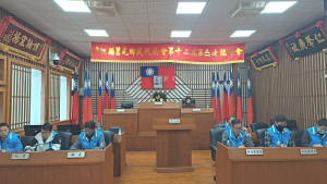 莒光鄉民代表會召開第12屆第3次臨時會,19日審議莒光鄉112年度總預算第1次追加預算案。(圖/文:宋幸儒)