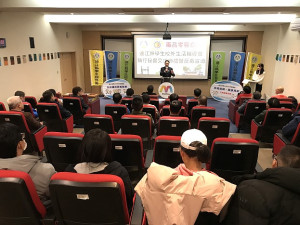 　連江縣學生校外生活輔導會辦理執行秘書交接典禮暨反毒宣導，新任執行秘書由黃志豪（右1）接任。（圖／文：吳嘉榮）
