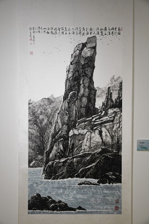 滄海山島 馬祖人陳合成七十畫展。(圖與文:曹重偉)