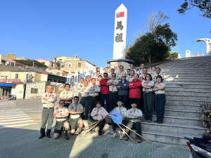中華民國童軍總會國家研習營第220期童軍服務員木章訓練於馬祖開訓。(圖:中華民國童軍總會)