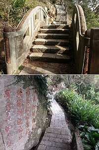　碧園公園內觀光資源豐富，因地形陡峭及缺乏主題性，近年來團客多半未納入行程。（圖／文：陳鵬雄）