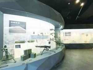 　大澳山戰和館內部裝修改造完工，預定2月辦理啟用典禮後正式開放。（圖：本報資料室）