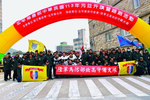 　官兵路跑前合影。（圖：陸柏熏）