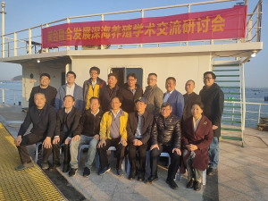　加強馬祖與對岸漁業交流合作，連江縣議會議長張永江、副議長林明揚、議員陳貽斌等赴對岸參加閩台融合發展深海養殖學術交流研討會。（圖：連江縣議會）