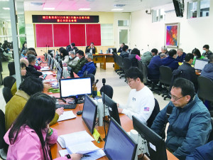 　縣府召開113年第1次擴大主管月報及公共安全會報。（圖／文：吳嘉榮）