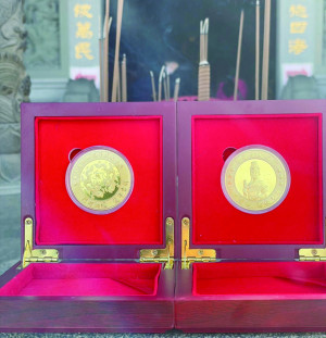迎龍年,送金幣、抽金幣!馬祖境天后宮將於2月9日(除夕夜)舉行開宮門送金幣活動,每人限領一次,數量有限、發完為止。(圖:馬祖境天后宮)