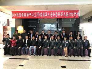 　連江縣後備服務中心113年後備軍人晉任暨幹部表揚典禮，馬防部指揮官黃先任為晉任人員授階及表揚績優輔導幹部。（圖／文：吳嘉榮）