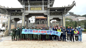 莒光鄉113年度年終大掃除22日正式啟動,軍民一起攜手整頓家園,迎接新的一年。(圖/文:宋幸儒)