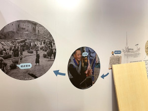　產發處斥資2百萬元進行橋仔漁村展示館內部大裝修，預估農曆元宵前可以大致完成。（圖／文：陳鵬雄）