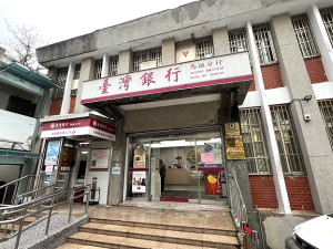 　臺銀備妥2億新鈔供鄉親換鈔服務，全縣郵局也有4千萬以上新鈔。（圖：本報資料室）