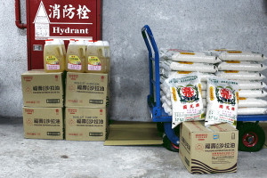 馬祖獅子會會長曾鎮豪熱心公益,今年連續第10年趕在農曆春節前捐贈愛心物資給南竿鄉低收入戶,讓弱勢民眾可以安心過年。(圖/文:曹重偉)