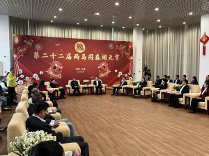 　縣長王忠銘與福建省委常委林寶金20日下午見面會，王忠銘提出4項建議獲得陸方正面答覆支持。（圖／文：馮紹夫）