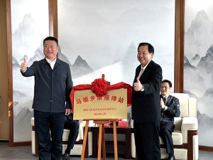 琅岐紅蟳公社成立馬祖鄉親接待站,提供馬祖鄉親旅遊優惠。(圖/文:馮紹夫)