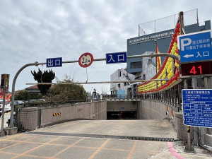 連江縣介壽地下停車場自113年3月1日起禁止機車車輛進出。(圖/文:馮紹夫)