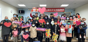 　馬祖家扶中心2日發放今年度獎助學金，由扶幼委員會主委陳書建頒發。（圖／文：曹重偉）