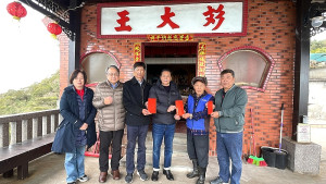 縣府團隊下鄉座談6日抵達莒光,協助各鄉發展,希望讓鄉親幸福有感。(圖/文:宋幸儒)