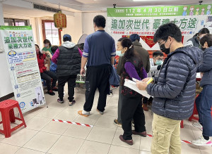 　打XBB了沒？衛生局今年將配合整合式健檢期程，在南竿整篩站設置COVID-19疫苗社區接種站，免預約，隨到即打，歡迎鄉親多加利用。（圖：本報資料室）
