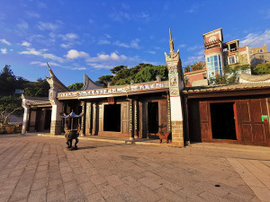 文化部舉辦112年古蹟、歷史建築、紀念建築管理維護評鑑,金板境天后宮經現場勘查及會議討論,結果獲得入選,由文化部頒發獎狀。(圖:金板境天后宮提供)