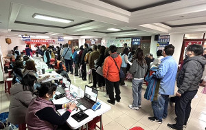 整合式健檢南竿鄉第2場有430人完成檢查,台大胃癌篩檢團隊免費提供胃幽門螺旋桿菌檢驗,兩階段呼氣,避免中途離開。(圖/文:曹重偉)