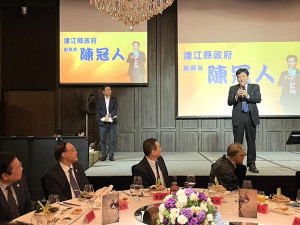 　中華民國旅行業2024聯合春酒晚宴，副縣長陳冠人代表縣府致詞。（圖：連江縣交旅局）