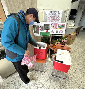 整合式健檢尚在進行中,衛生局提醒南竿已受檢但尚未繳交檢體者注意期限,請於週一至週五上午8時至下午5時前往衛生局繳回。(圖/文:曹重偉)