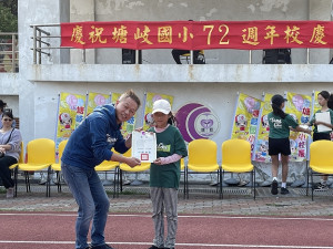 塘岐國小72週年校慶暨兒童節表揚活動。（圖與文：陳鵬雄）
