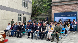 西莒觀光新亮點　「山海一家海館」落成揭牌（一）