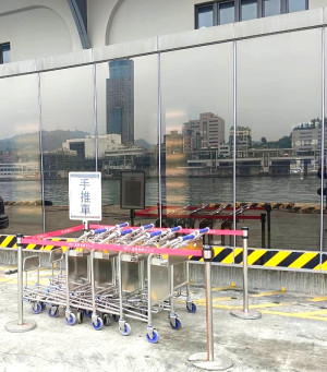 連江縣交旅局、立委陳雪生辦公室協調,基隆港手推車提供與位置擺放改善完成。(圖:交旅局)