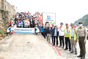 　為提升地區各界對兒童保護的重視，馬祖家扶27日在復興村舉辦「幸福島嶼親子走村趣」兒童保護宣導活動。（圖：馬祖家扶中心）