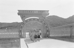 我的母校介壽中心國民學校