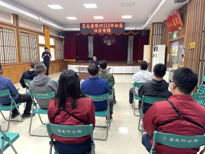莒光警察所召開「113年度社區治安座談會議」,期許與地方人士的橫向溝通聯繫,警民攜手合作打造安居環境。(圖/文:宋幸儒)