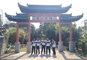 　訓員至聖天公園。（圖：簡慈儒）