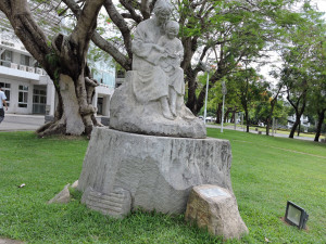 愛心