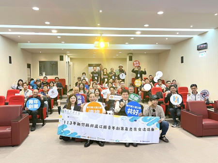 新竹縣副縣長陳見賢帶領縣府團隊及青創團隊29日訪問馬祖,針對青創產業與青年政策與縣府進行交流。(圖/文:馮紹夫)