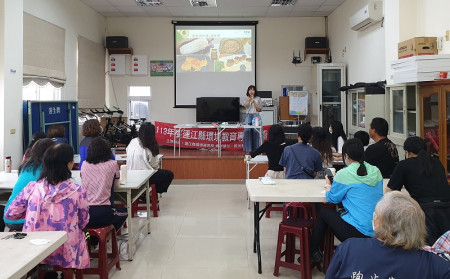 環資局響應世界環境日主題,6月1日在清水活動中心辦理「剩食變盛食.惜食不浪費」課程,跟上全球風潮。(圖/文:曹重偉)