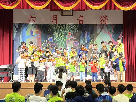 一年一度中正國中小「六月音符」將於6月7日晚間7時30分在該校禮堂閃亮登場,師生們已準備好帶來今夏最動人的藝術饗宴。(圖:中正國中小)