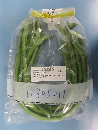 衛生局執行5月份市售食品抽驗,結果發現1件農產品(豇豆)不符合法規規定,已請攤商將違規產品下架不得販售。(圖:連江縣衛生局)