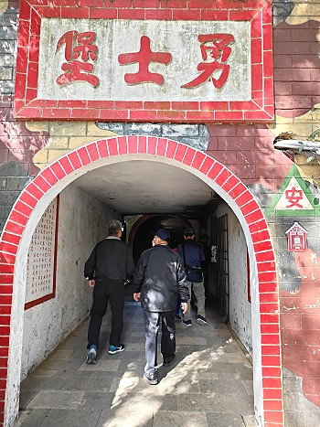 勇士堡。