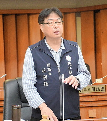副議長林明揚進行質詢。（圖／文：曹重偉）