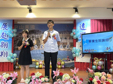 　北竿中山國中第54屆畢業典禮，11位畢業生展翅飛揚。（圖／文：陳鵬雄）