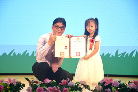 介壽幼兒園畢業典禮感動全場。（圖與文：曹重偉）