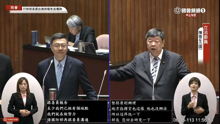 立委陳雪生18日上午質詢行政院長卓榮泰。(圖:國會頻道)