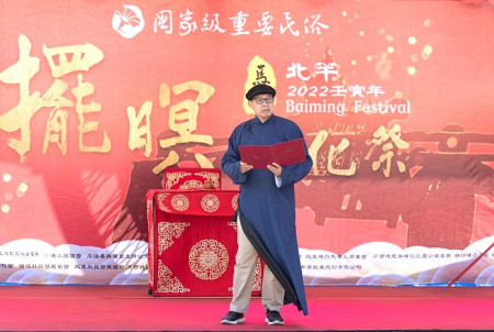 劉宏文《十八暝》獲國藝會母語文學獎助,圖為2022擺暝文化祭《威震海疆》,由編劇劉宏文呈現尚書公陳文龍忠義氣節故事。(圖:劉宏文)