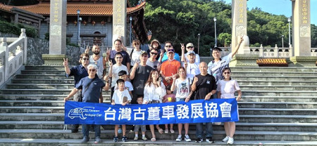 復古經典、美麗重現,古董車發展協會車聚暢遊馬祖。(圖:馮紹夫、交旅局)