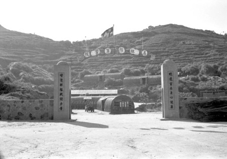 早期的陸軍醫院(今天的縣立醫院)。（圖：引用自攀講馬祖）