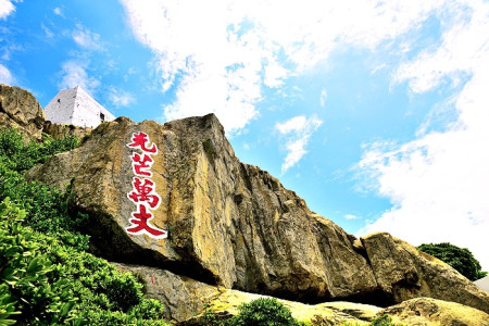 回顧東湧燈塔百年慶，禮讚雙甲子光輝。（圖與文：陳其敏）