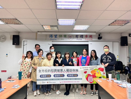 連江地檢署與連江縣政府合作,由主任檢察官鄭子薇跳島校園巡迴講座,宣導兒少性剝削防治及犯罪被害人保護。(圖:連江地檢署)