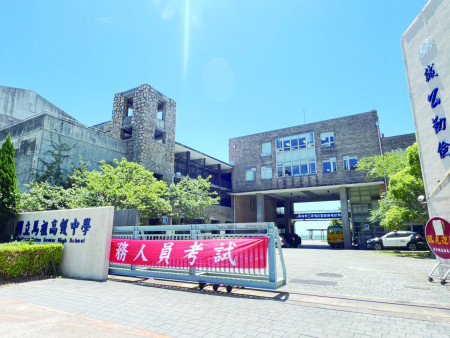 113年公務人員高等考試三級考試7日開始,首日到考率74.29%。(圖/文:馮紹夫)