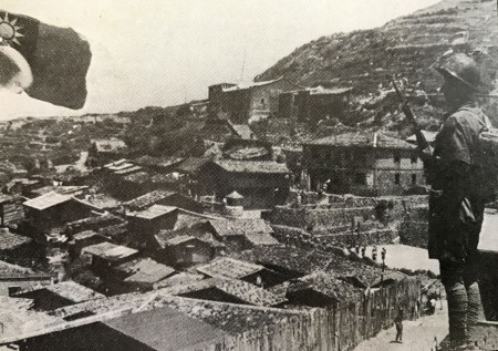 青蕃澳