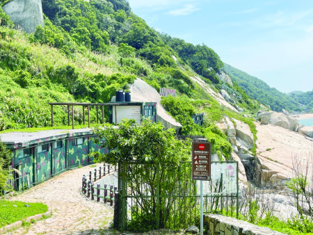 　北竿北海坑道入口環境景觀改善工程已完成細設上網發包。（圖／文：陳鵬雄）